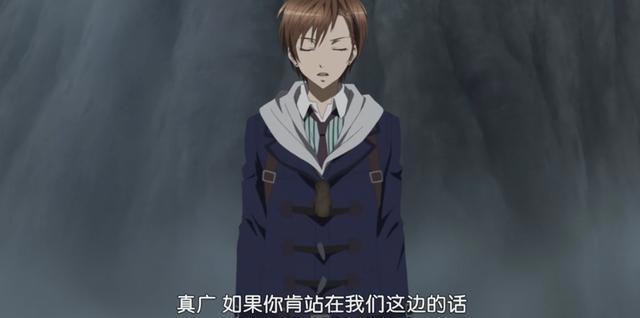 这部动漫被戏称为哈姆雷特的暴风雨，剧情堪称大杂烩