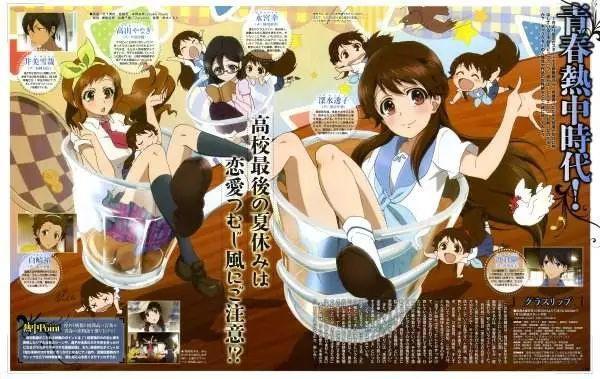 这些烂尾动漫有多少人还记得吗？最后一部堪称世纪烂作！