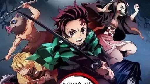 给动漫分层次，你最喜欢的动画会在第几层？