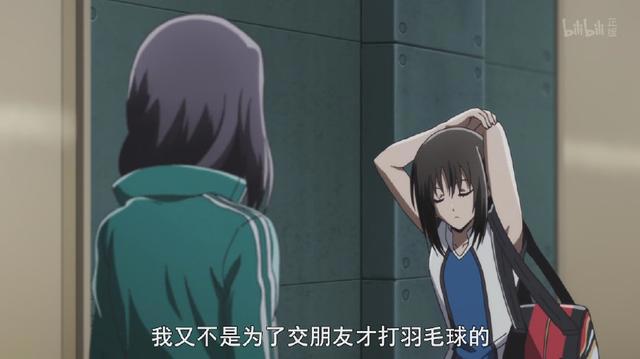 高开低走，完结B站评分4分，网友表示：别侮辱了《迷家》！