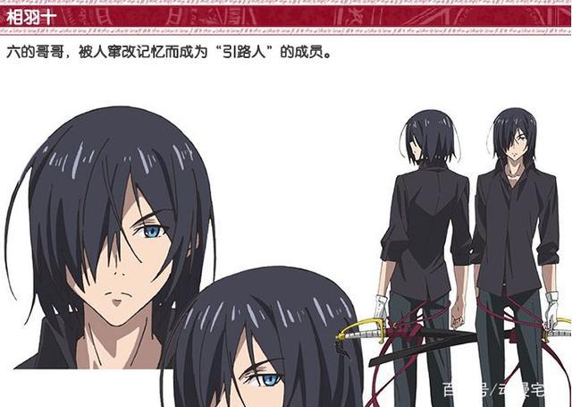 这部动漫堪称“神作”，看完之后直接降低智商，完全超越了迷家！