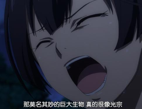 《迷家》也许很迷，但似乎却没有传闻中那么烂，为何只有3.8分？