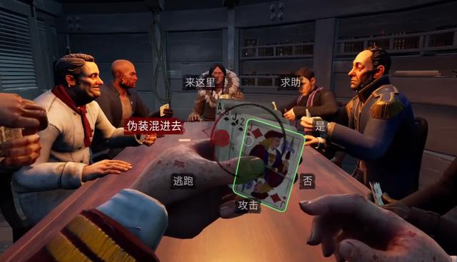 《狼人杀》题材明明很火，为何没人做成日漫或者国漫？