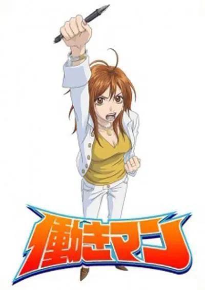 20部入宅必看！超燃热血动画大盘点。（上）｜动画推荐