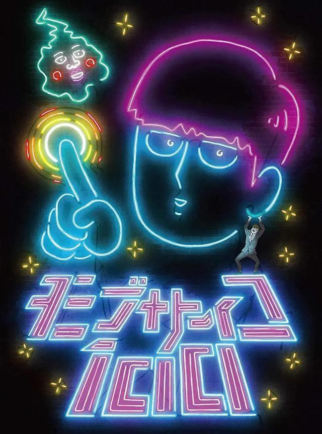 20部入宅必看！超燃热血动画大盘点。（上）｜动画推荐