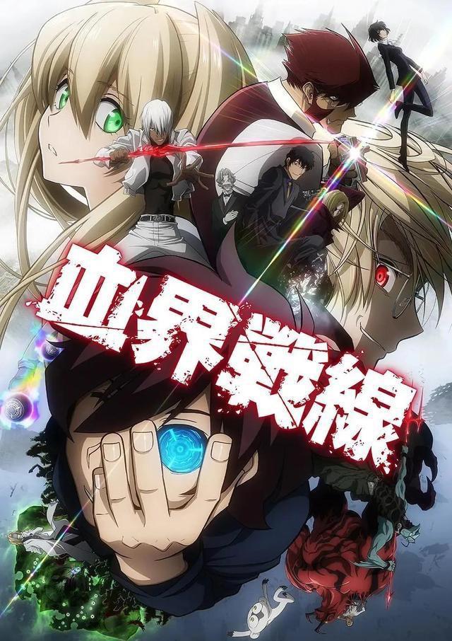 20部入宅必看！超燃热血动画大盘点。（上）｜动画推荐