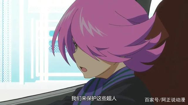 豆瓣8.5，骨头社砸钱的这部神番没人看，真是太可惜了