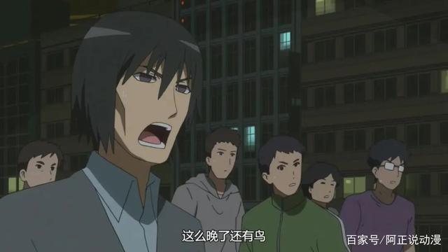 豆瓣8.5，骨头社砸钱的这部神番没人看，真是太可惜了