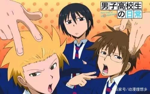 动漫废萌番推荐：我们每天经历的日常，或许就是连续不断的奇迹