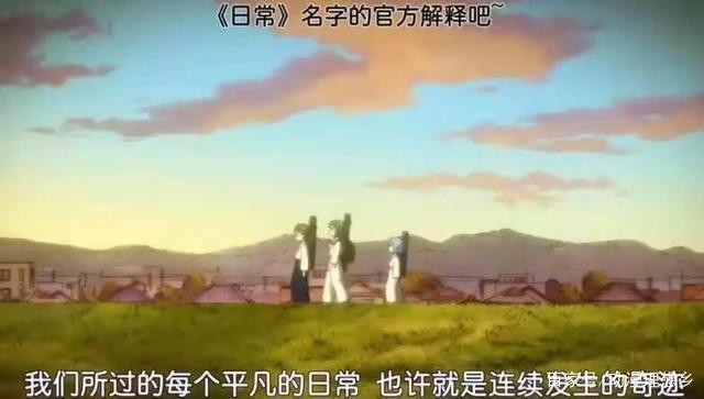 动漫废萌番推荐：我们每天经历的日常，或许就是连续不断的奇迹