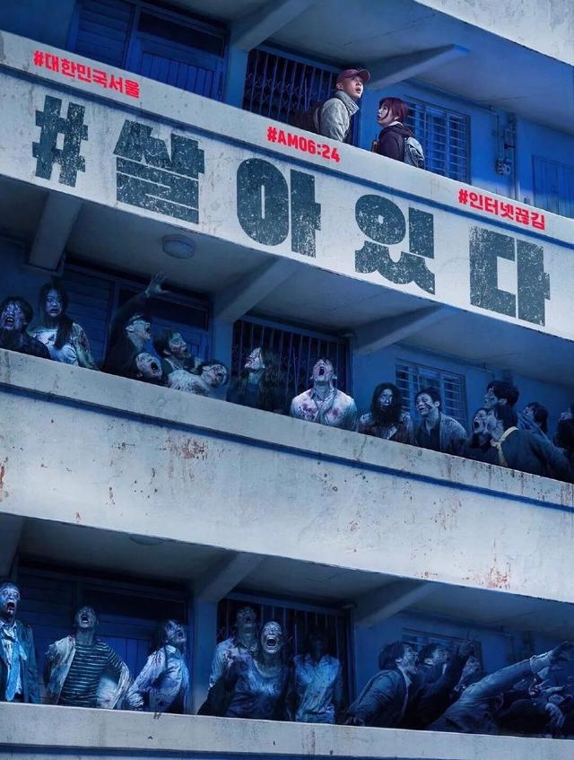 在过万圣节这件事上，明星们比你较真多了，现在你可以安排了！