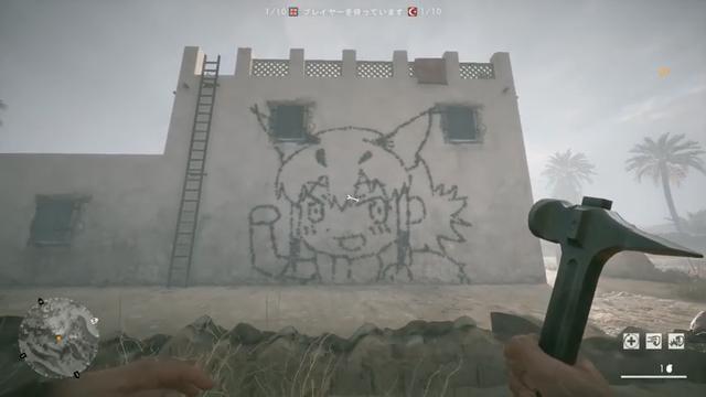 用生命作画！画师玩《战地》不拼枪反在街头涂鸦的“好男人”