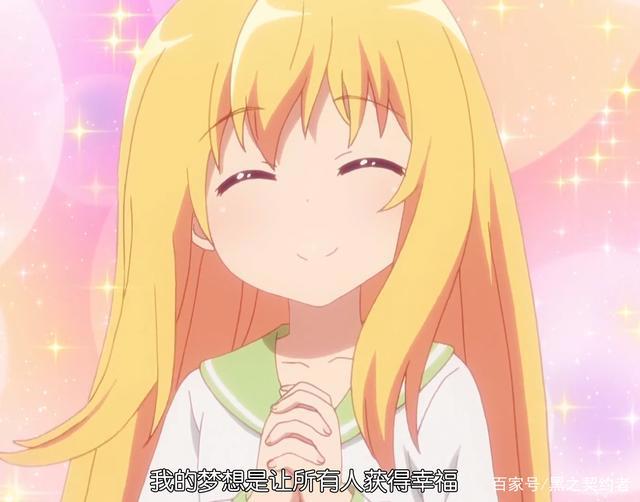 轻百合番剧推荐，没有反派，没有纷争，充满温馨的日常喜剧