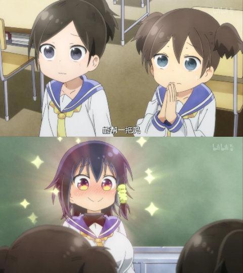 中日泡面番盘点第二期：浓缩就是精华！