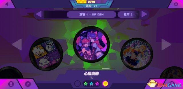 对话《MuseDash》制作人：口碑佳作的背后故事