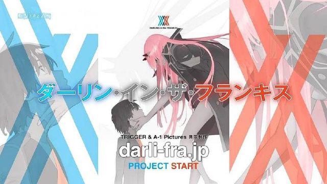 国家队《FRANXX》上映！打得过世纪霸权《京紫》吗？