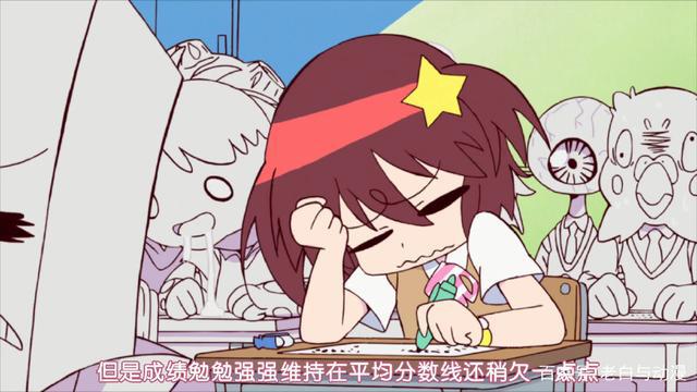 动漫里最羞耻的变身你见过吗？美少女变身成一把枪，看着好恶心！