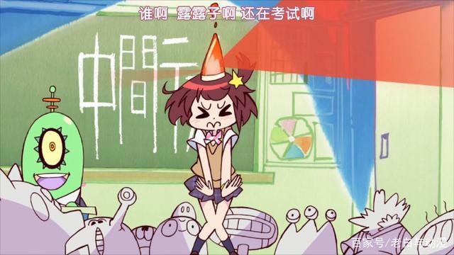 动漫里最羞耻的变身你见过吗？美少女变身成一把枪，看着好恶心！