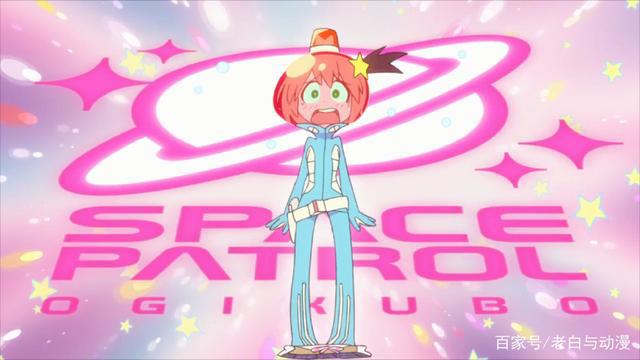 动漫里最羞耻的变身你见过吗？美少女变身成一把枪，看着好恶心！