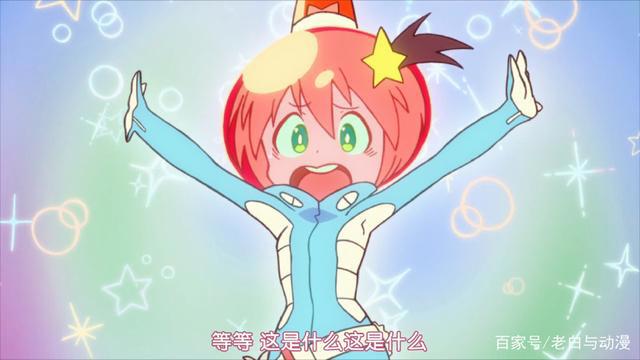 动漫里最羞耻的变身你见过吗？美少女变身成一把枪，看着好恶心！