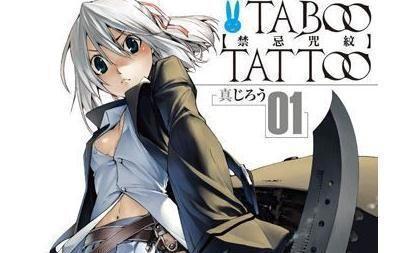 动漫：几部让人心动不已的后宫番，值得你看！