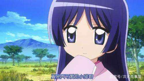 网盘里看到了迷路的女孩子，就把她们带回家！