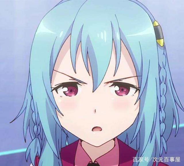 网盘里看到了迷路的女孩子，就把她们带回家！