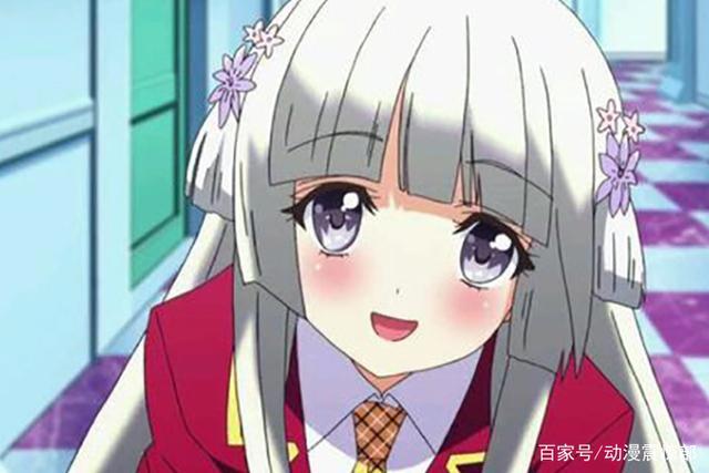 动漫中的学生会长，她为了解放所有“单身狗”而不择手段当上会长！