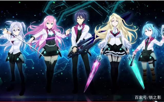 战斗番中后宫番《学战都市Asterisk》