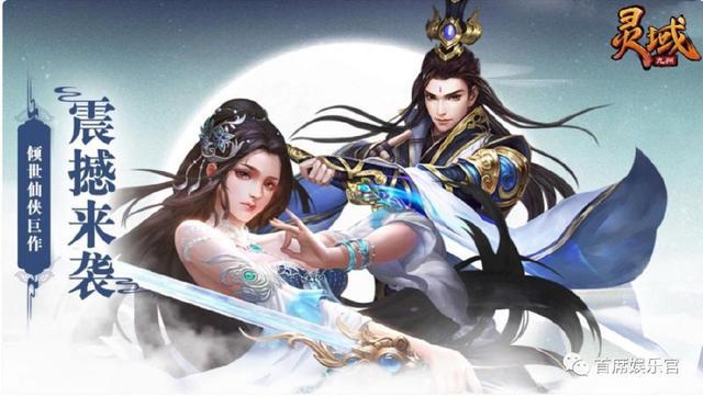 动画易改不易养，多版权运营已成趋势，爱奇艺以全产业链思路开发马伯庸《四海鲸骑》