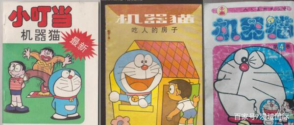 《哆啦A梦》又双叒叕出大电影？年近半百它凭什么还这么红！