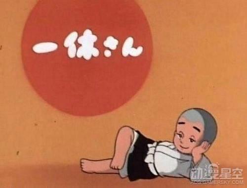 我的童年不是一只羊：8090儿时十大日漫经典角色