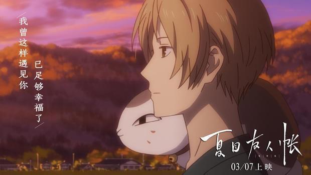 这10部日本动画电影，带走中国21.97亿票房，你肯定看过其中一部