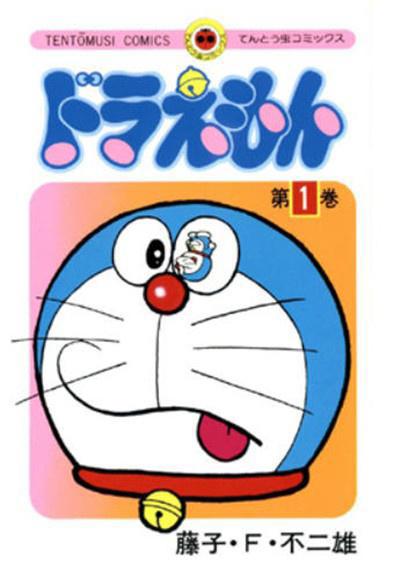 为什么我们仍旧爱看《哆啦A梦》