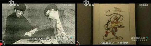 哆啦A梦：大雄的金银岛6.9分，熊出没变形记6.8分，我们又输了？