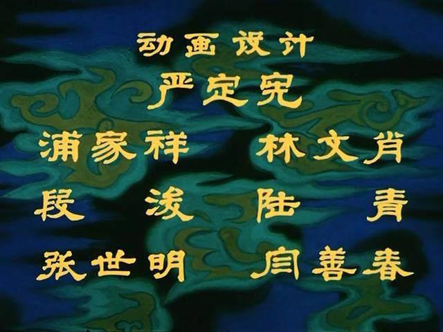 哆啦A梦：大雄的金银岛6.9分，熊出没变形记6.8分，我们又输了？