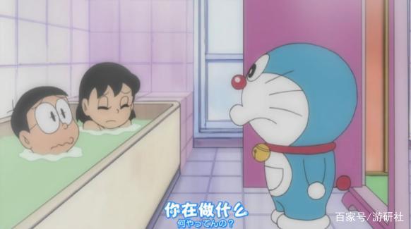 在未来的哆啦A梦动画中，你可能看不到“静香洗澡”了