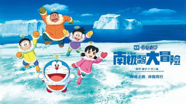 国内上亿票房的的日漫电影，你看过几部，哆啦A梦成最大赢家