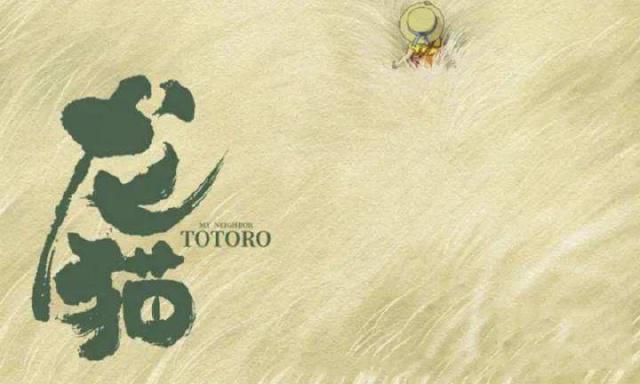 国内上亿票房的的日漫电影，你看过几部，哆啦A梦成最大赢家