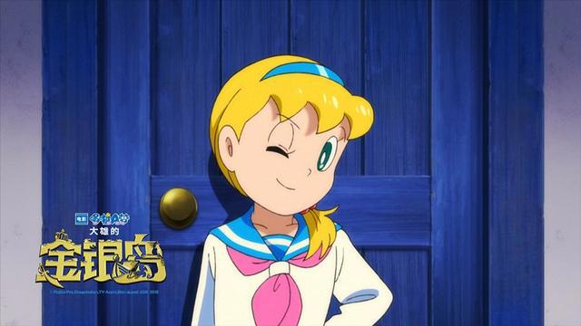 日漫《哆啦A梦：大雄的金银岛》五大看点：你能替大雄认出静香吗