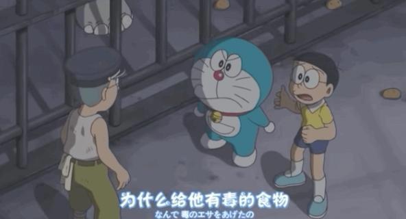 高呼“日本战败”的《哆啦A梦》，为何能打破“文化侵略”偏见？
