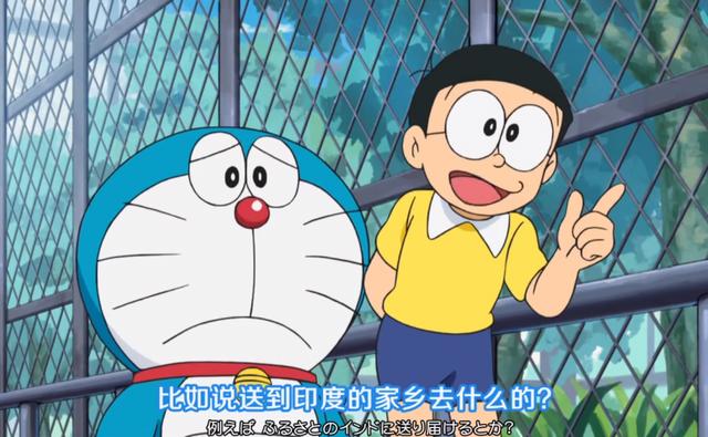高呼“日本战败”的《哆啦A梦》，为何能打破“文化侵略”偏见？