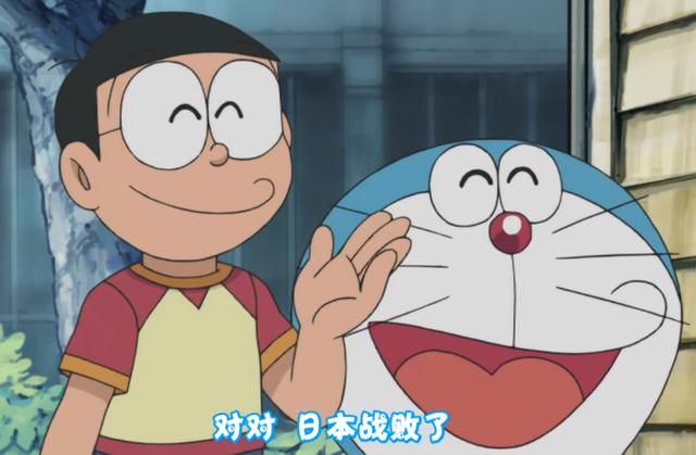 高呼“日本战败”的《哆啦A梦》，为何能打破“文化侵略”偏见？