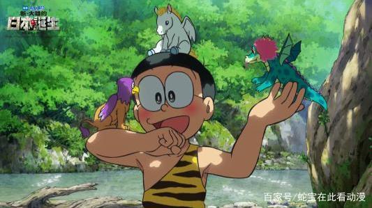 哆啦A梦之新大雄的日本诞生：哆啦A梦带你开创自己的世外桃源