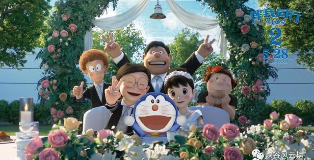 六年前，《哆啦A梦：伴我同行》中国大陆上映，六年后，依然如故