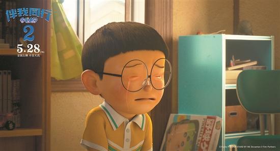 《哆啦A梦：伴我同行2》上映论治愈，这只猫还是第一