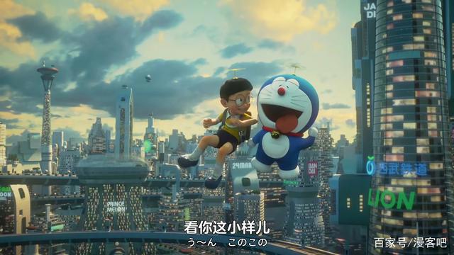 伴我同行2：3个大雄同框，成年大雄逃婚，10岁大雄抱得静香归