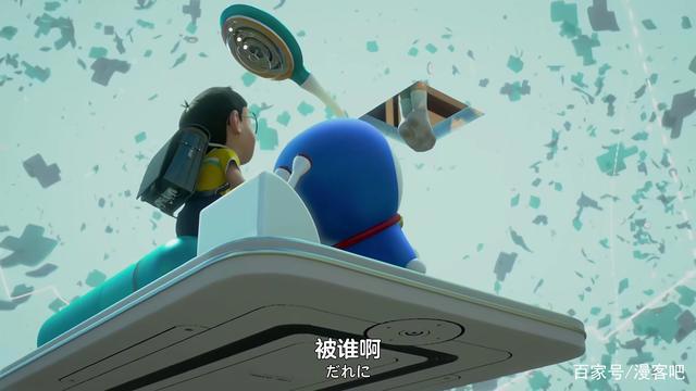 伴我同行2：3个大雄同框，成年大雄逃婚，10岁大雄抱得静香归