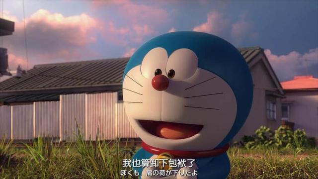 《哆啦A梦：伴我同行》我们每个人都是大雄，总要离开机器猫