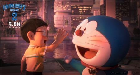 电影《哆啦A梦：伴我同行2》回归啦5月28日上映